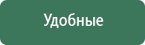 пепельницы с крышкой