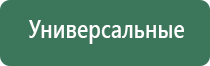 пепельницы с крышкой