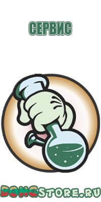 пепельница круглая металлическая