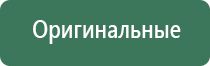 вапорайзер yocan hit black