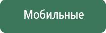 вапорайзер arizer или майти