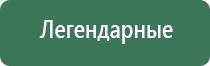 вапорайзер arizer или майти