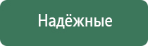 пепельницы муранское стекло