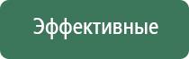 пепельницы эйфория