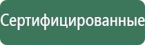 вапорайзер dynavap c vap new 2021