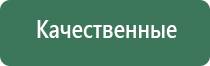 вапорайзер dynavap c vap new 2021