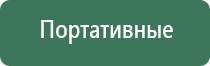 аксессуары для масел таблица
