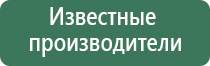 колпаки для курения joyetech