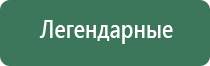 папиросные гильзы с фильтром