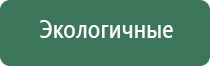 колпаки для масел zic