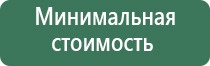калибровочные гирьки для ювелирных весов