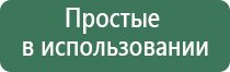 вапорайзер dynavap аналоги