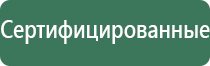 прессы для табака amy hot