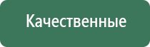 прессы для табака amy hot